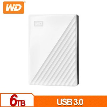 WD My Passport 6TB(白) 2.5吋行動硬碟