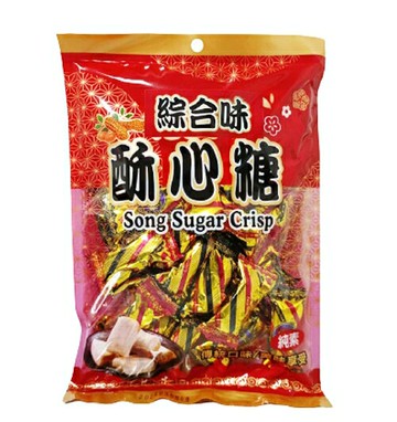 翔禹 酥心糖-綜合糖 247g【康鄰超市】