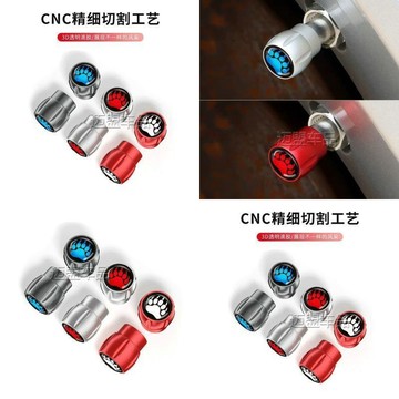 汽車鋁合金屬個型輪胎芯嘴帽熊爪保護改裝通用門裝飾蓋子性氣氣門🛒免運