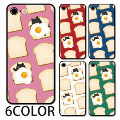 スマホケース ラウンド ガラス 目玉焼き 食パン めだまやき 猫 ネコ 布団 大人かわいい Iphone12 Mini Iphone11pro Max Iphone8 Iphoneケ 通販 Lineポイント最大1 0 Get Lineショッピング