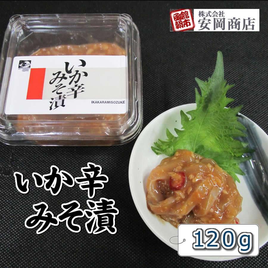 いか辛みそ漬 120g