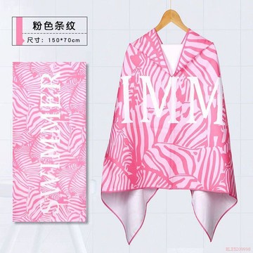 桃園出貨✨運動毛巾速乾冷感巾吸汗健身房男女籃球羽毛球跑步訓練擦汗高顏值