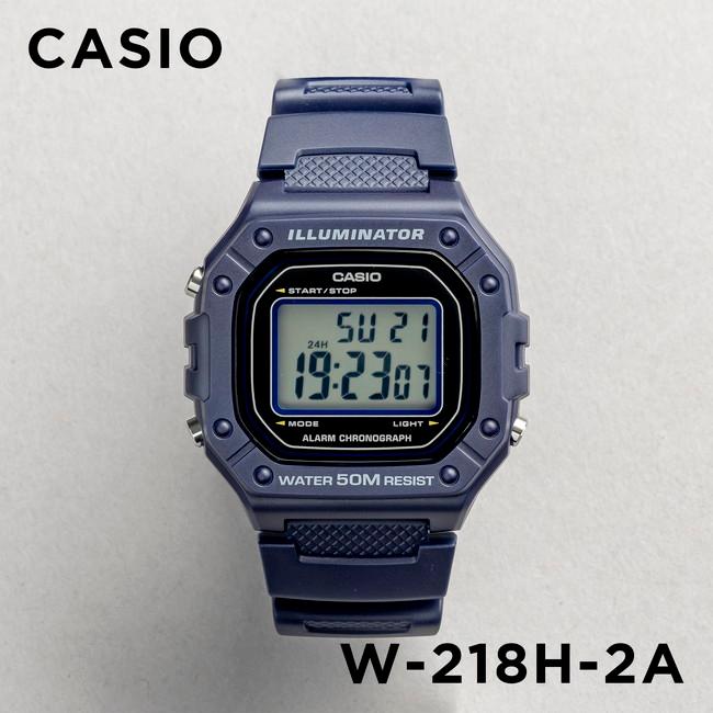 10年保証 日本未発売 CASIO STANDARD カシオ スタンダード W-218H-2A 腕時計 時計 ブランド メンズ レディース  チープカシオ チプカシ デジタル 日付 通販 LINEポイント最大0.5%GET LINEショッピング