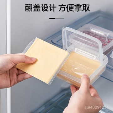 🚚本島出貨🚚6H日式翻蓋芝士片收納盒冰箱專用蔥薑蒜水果保鮮盒黃油分裝盒食品級 KOVJ