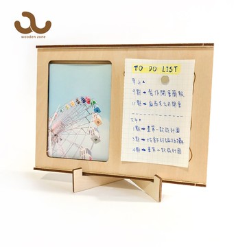 【相框留言板】woodenzone 客製禮物  DIY手作 送禮  雷射雕刻