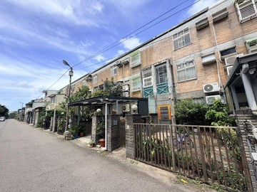專任｜竹南工業區旁超值低總價別墅｜買房好選擇｜苗栗縣竹南鎮仁愛路