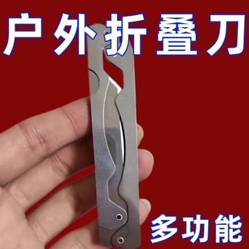 🚀臺灣出貨🚚新款鋒鋼果樹嫁接專用刀農用左手特級工具專業嫁接刀神器可摺疊