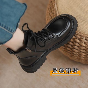 【真皮版】黑色英倫馬丁靴女2025新款厚底顯瘦炸街小短靴秋冬加絨