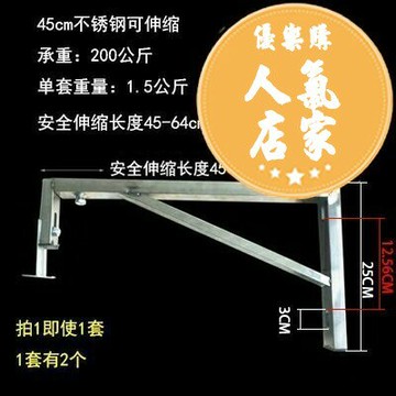 洗手盆托架 台下盆支撐架 不鏽鋼方管洗臉台洗手盆面盆陶瓷大理石衛浴支架托架三角伸縮支撐