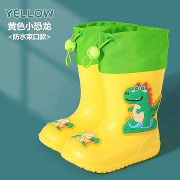 【臺灣-出貨】兒童雨鞋防滑男女童幼兒園💖雨靴小學生防水鬆緊口卡通可愛水鞋