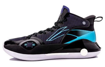 LI-NING YUSHUAI 15 BLACK BLUE
