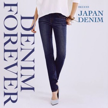 BRAPPERS 女款 新美腳ROYAL系列-中腰彈性窄管褲-深藍