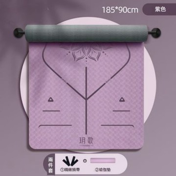 瑜伽墊 健身墊10mm厚185*90（雙色防滑瑜伽墊 加寬加厚靜音減震 抓地地墊 健身墊 家用鍛煉專用墊子）