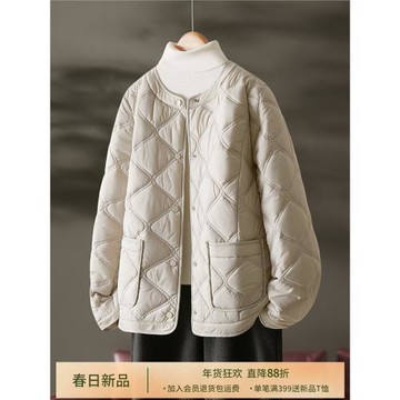 IHIMI海謐小香風薄款棉衣女2025秋季新款棉服百搭棉襖超好看外套