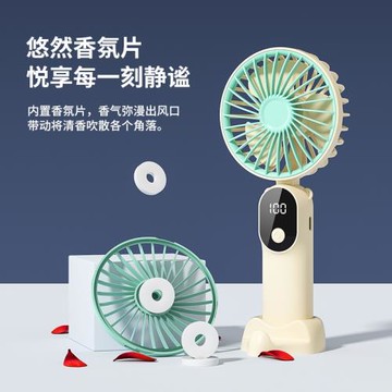 迷你手持小風扇usb充電辦公室桌面上學生宿舍靜音大風力小型臺式