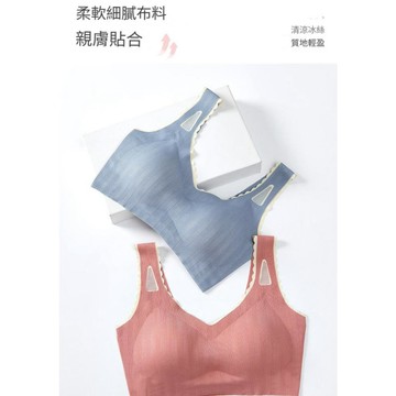 性感鏤空無鋼圈透氣小胸聚攏收副乳無痕背心運動內衣胸罩