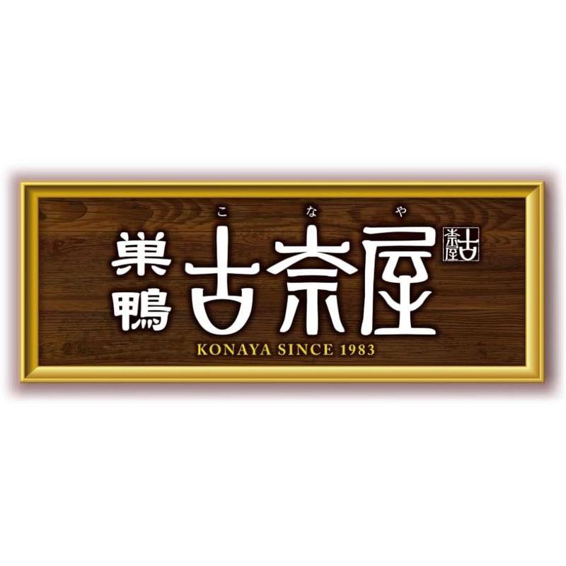 「冷凍」日清食品冷凍 古奈屋 えび天カレーうどん 295g×7