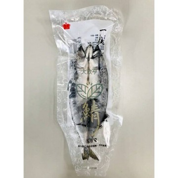 天連冷凍挪威鯖魚一夜干【250公克和300公克】《大欣亨》