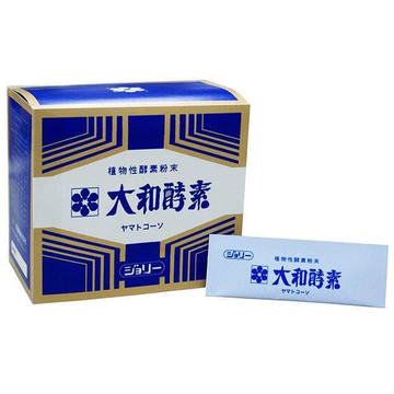 春節最後優惠 日本大和酵素 酵素粉末 3g*30包/盒