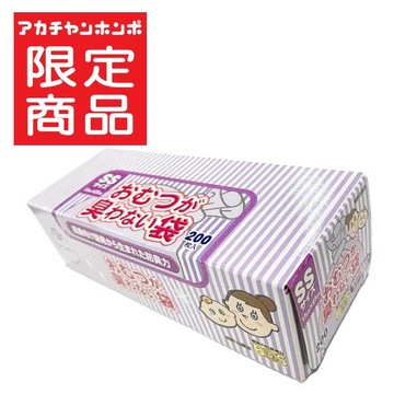 akachan honpo - 尿布防臭袋BOS SS-200張-薰衣草紫-日本製