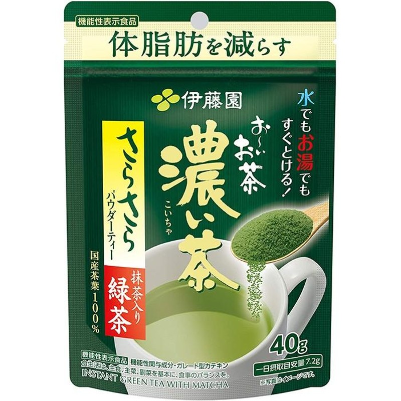 伊藤園 おーいお茶 茶葉 抹茶入 緑茶 100g - 酒