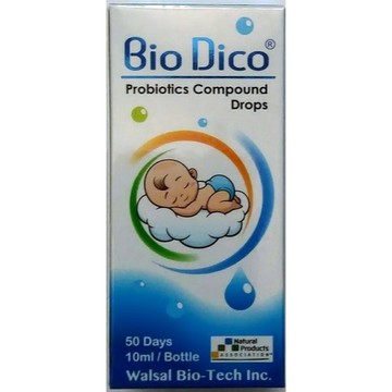 寶滴康®益生菌複方液 //Bio Dico® probiotics