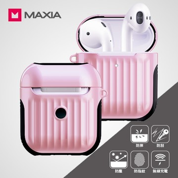 【MAXIA】AirPods 2 迷你行李箱保護殼-櫻花粉(MA-02)