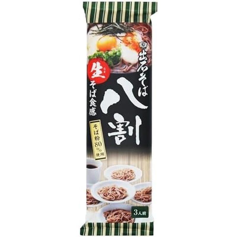 田靡製麺 出石そば八割 210g×5個