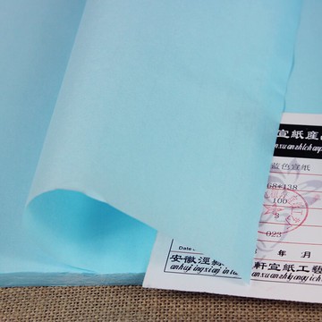 剪紙刻紙專用宣紙四尺雙面淺天藍色窗花書法大幅手工彩色安徽diy