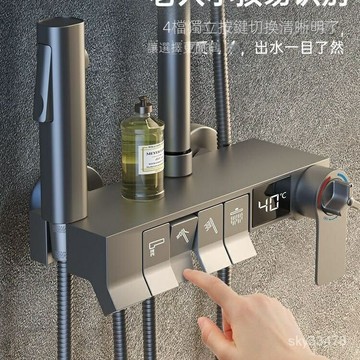 附發票 【免運】九沐王白色槍灰亞黑鋼琴冷熱恆溫數顯衛生間淋浴洗澡增壓花灑套裝 生活配件大號增壓淋浴花灑噴頭