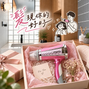 發現你的美好日常【 TESCOM 】專業型大風量負離子吹風機 (TID960TW) 處女座生日禮物/大風量/負離子吹風機/速乾吹髮/美髮神器/美髮美容/質感家電/送禮推薦/交換禮物/耶誕節/聖誕節