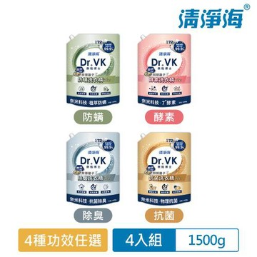 清淨海 DR.VK鋅銀離子(防蹣/酵素/除臭/抗菌)洗衣精 PLUS 1500g 款式任選(4入組)