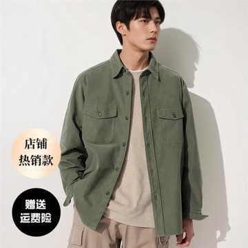 男女裝情侶寬松工裝襯衫長袖襯衣外套470298 464935 462092