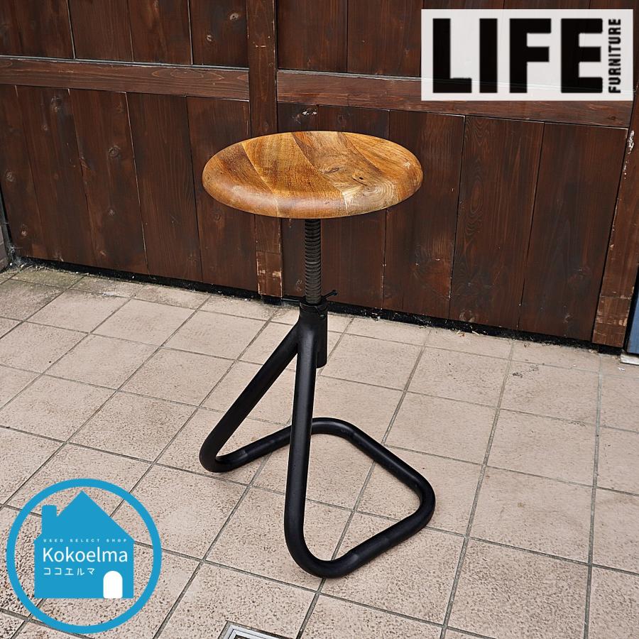 LIFE FURNITURE ライフファニチャー FR アイアン スツール 椅子 昇降式 工業系 インダストリアル ブルックリンスタイル 男前家具  CH314 | LINEブランドカタログ