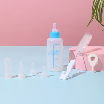 現貨幼犬幼貓奶瓶60ML 贈瓶刷 小動物用哺乳瓶 人工餵食瓶 小容量奶瓶 寵物專用水瓶 喝水餵食工具 幼貓奶瓶 幼犬奶瓶