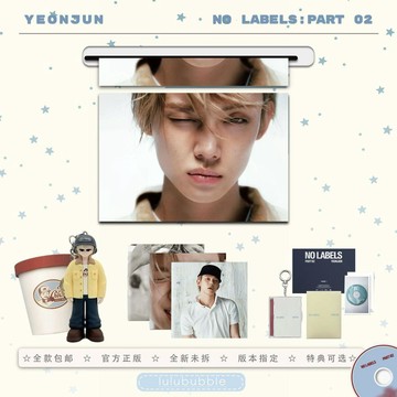 ⭐韓國代購正版⭐全款YEONJUN-NO LABELS: PART02
Figure Ver新專全新官方正版首發新品