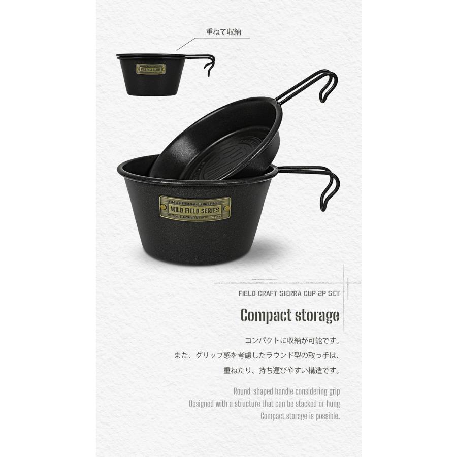 シエラカップ ステンレス キャンプ 食器 カップ マグカップセット アウトドア キャンプ用品 KZM 皿 2P セット