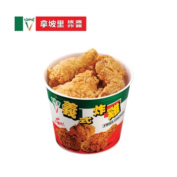 代收代付-拿坡里披薩•炸雞 六塊炸雞 喜客券_電子憑證