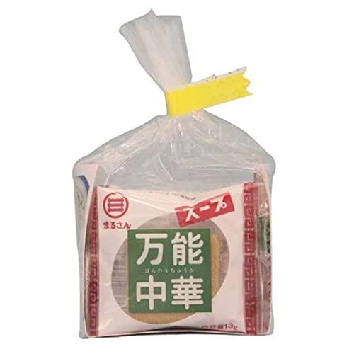 味ベース 130g 万能中華スープ5包入り（2種類）おまけ付き 調味料 中華