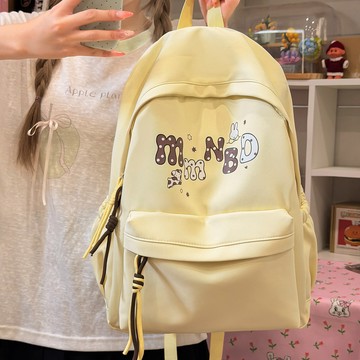 熱銷💯新款可愛學生雙肩包女日係百搭休閒大容量出遊背包小學生輕便書包 大容量後背包 韓版多層畢旅耐重雙肩包 DY2R