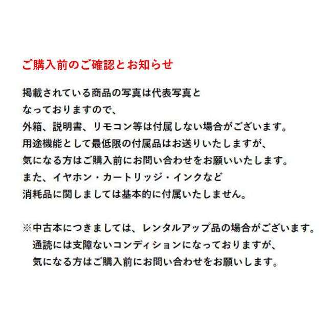 とんがりボウシと魔法の365にち