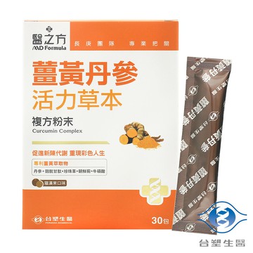 台塑生醫 薑黃丹參複方粉末 (30包)
