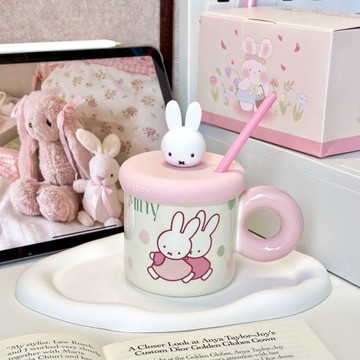 【預購】正版授權 MIFFY 米菲聯名款 胖胖 吸管 馬克杯 330ML  送禮推薦💝 生日禮物 情人節禮物