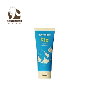 【兒童高效防曬乳SPF50 50g】AUROS 諾卡草本  YODEE媽咪補給站