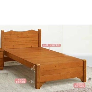 AS雅司-達佐樟木色3.5尺單人床架-110.9*201.6*95.4cm