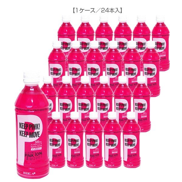 ピンクイオン オールスポーツサプリメント ドリンク 1ケース 24本入 ピンクイオン Im01 500ml ペットボトル 11 通販 Lineポイント最大0 5 Get Lineショッピング