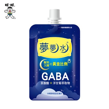 夢夢水飲品(白桃風味) 60ml x 28包  ★幫助入睡 ★GABA★茶胺酸★洋甘菊萃取物