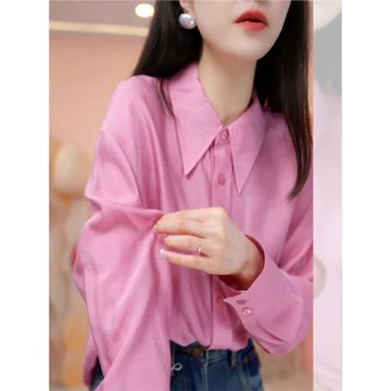 (免運)洋氣減齡玫粉色襯衫女秋冬2025新款氣質高級感超好看內搭長袖上衣