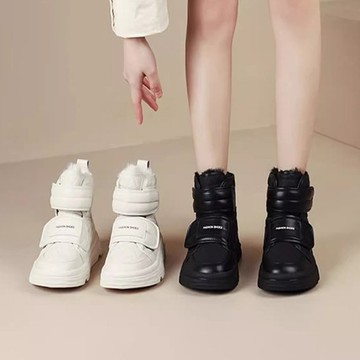 【韓國K.W.】Y7958現貨保暖雪靴時尚型女防滑防潑水登山鞋(靴子/健走鞋/休閒鞋/滑雪/雪鞋)