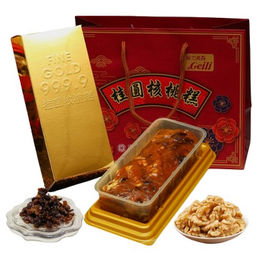[給力食品] 金磚桂圓核桃糕 桃圓糕 600g/盒